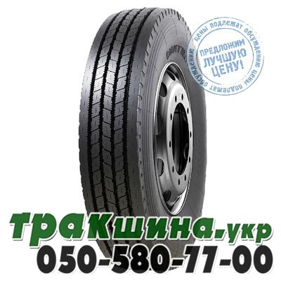 Ovation 235/75 R17.5 143/141J PR16 EAL535 (универсальная) Днепр - изображение 1