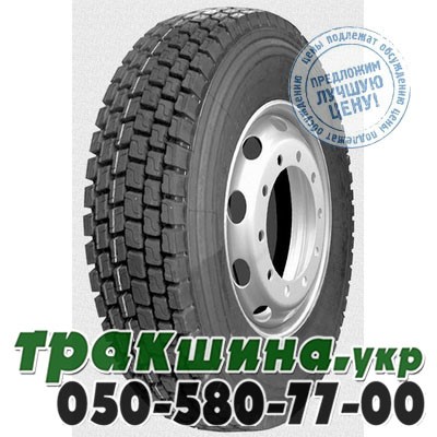 Ovation 315/70 R22.5 154/150L VI-638 (ведущая) Днепр - изображение 1