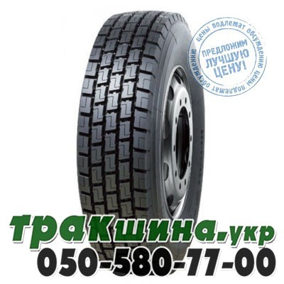 Ovation 295/80 R22.5 152/149M PR18 VI-668 (ведущая) Днепр - изображение 1