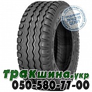 Ozka 10.00/75 R15.3 126A8 PR12 KNK48 (с/х) Днепр