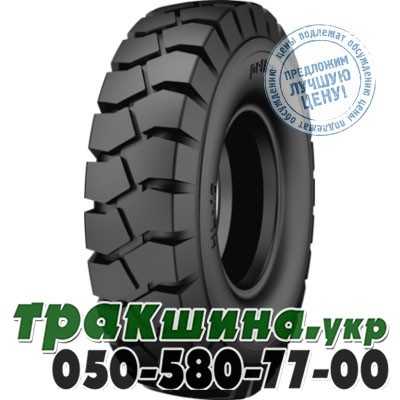 Petlas 18.00/7 R8 125A5 PR16 HL-10 (погрузчик) Днепр - изображение 1