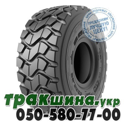 Petlas 29.50 R25 216A2 PtxL51/L-3 (индустриальная) Днепр - изображение 1