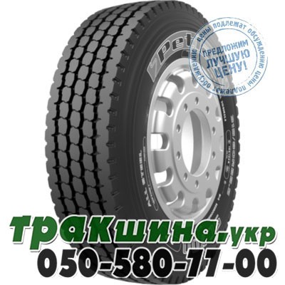 Petlas 315/80 R22.5 156/150K SC 700 (универсальная) Днепр - изображение 1