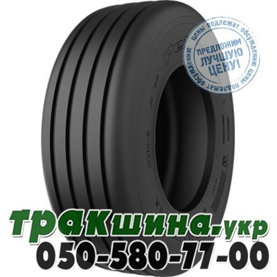 Petlas 10.00/75 R15.3 126A8 PR12 STB 3 (с/х) Днепр - изображение 1