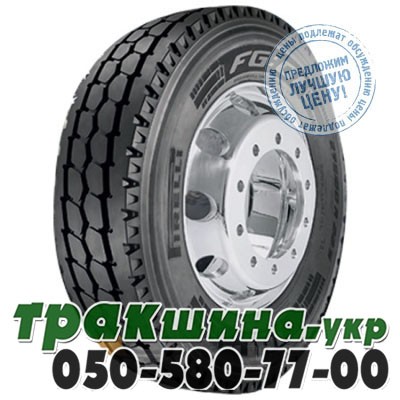 Pirelli 315/80 R22.5 156/150K FG:01 (рулевая) Днепр - изображение 1