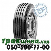 Pirelli 235/75 R17.5 132/130M FH 55 (рулевая) Днепр