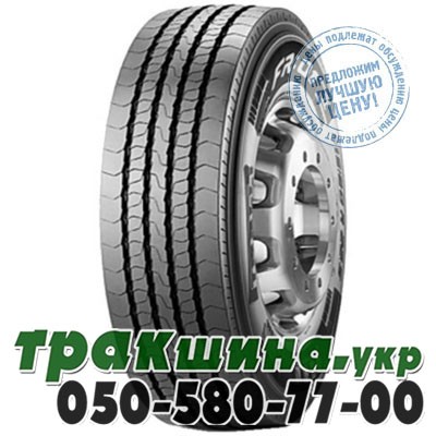 Pirelli 245/70 R19.5 136/134M FR 01 (рулевая) Днепр - изображение 1