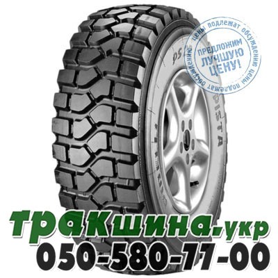 Pirelli 335/80 R20 149K PS 22 (ведущая) Днепр - изображение 1