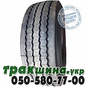 Pirelli 385/65 R22.5 160K ST25 PLUS (прицепная) Днепр