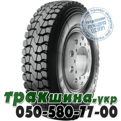 Pirelli 12.00 R20 154/150K TG 85 (ведущая) Дніпро - изображение 1