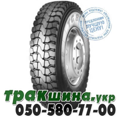 Pirelli 13 R22.5 156/150K TG 88 (ведущая) Днепр - изображение 1