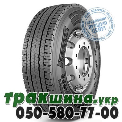 Pirelli 315/80 R22.5 156/150L TH 01 Energy (ведущая) Днепр - изображение 1