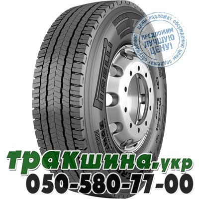 Pirelli 295/80 R22.5 152/148M TH:01 Coach Energy (ведущая) Днепр - изображение 1