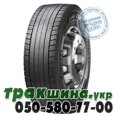 Pirelli 315/60 R22.5 152/148L TH:01 PROWAY (ведущая) Днепр - изображение 1