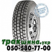 Pirelli 315/80 R22.5 156/150L TR25 (ведущая) Днепр