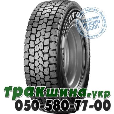 Pirelli 265/70 R19.5 140/138M TR:01 Наварка (ведущая) Днепр - изображение 1