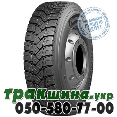 Powertrac 13 R22.5 156/150K Power Perform (ведущая) Дніпро - изображение 1