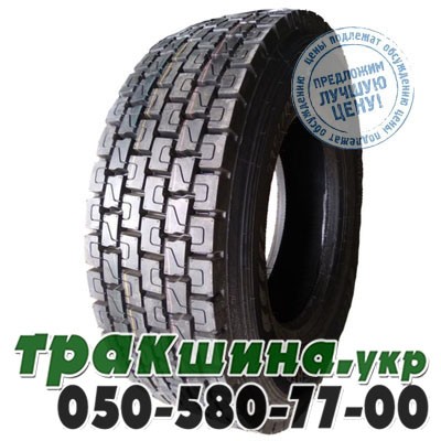 Powertrac 11 R22.5 146/143K Power Plus (ведущая) Днепр - изображение 1