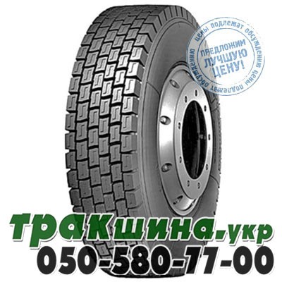 Powertrac 215/75 R17.5 127/124M Power Plus + (ведущая) Днепр - изображение 1