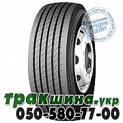 Roadlux 445/45 R19.5 160J R168 (универсальная) Днепр