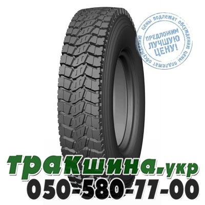 Roadmax 10.00 R20 149/146K PR18 ST928 (ведущая) Днепр - изображение 1