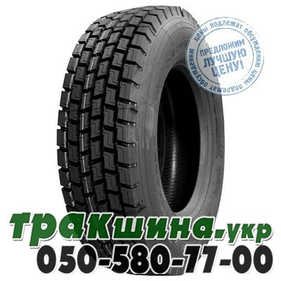 Roadmax 315/80 R22.5 156/150M PR20 ST969 (ведущая) Днепр - изображение 1