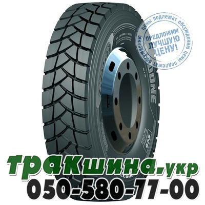 ROADONE 315/80 R22.5 157/154J GD58 (ведущая) Днепр - изображение 1