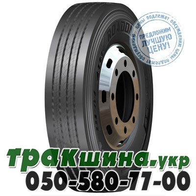 ROADONE 315/70 R22.5 154/151L HF81 (рулевая) Днепр - изображение 1