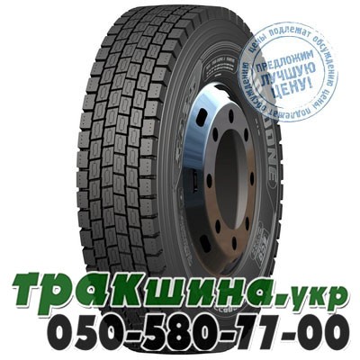 ROADONE 315/80 R22.5 157/154K RD25 (ведущая) Днепр - изображение 1