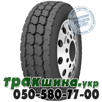 Roadshine 275/70 R22.5 148/145K PR16 RS611 (ведущая) Днепр - изображение 1