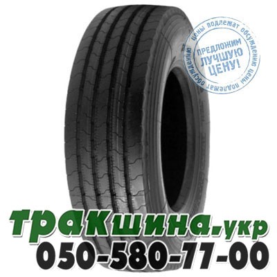 Roadshine 215/75 R17.5 127/124M PR16 RS615 (универсальная) Днепр - изображение 1