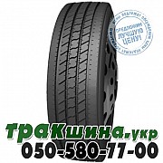 Roadshine 315/70 R22.5 151/148M RS618A (рулевая) Днепр