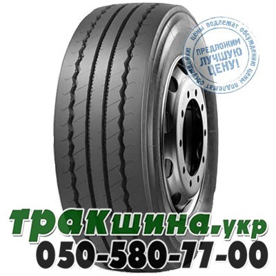 Roadshine 385/65 R22.5 160K PR20 RS631A (прицепная) Днепр - изображение 1