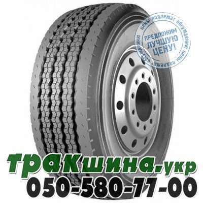 Roadshine 385/65 R22.5 160K PR20 RS631A+ (прицепная) Днепр - изображение 1