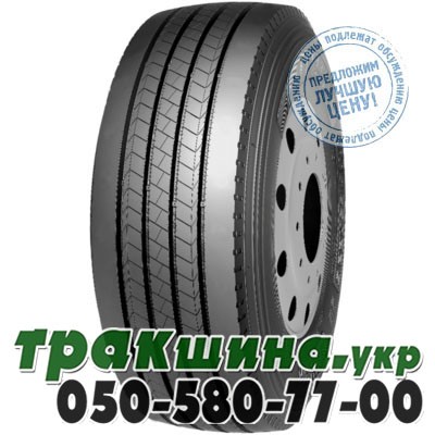 Roadx 385/65 R22.5 160K PR20 DX670 (универсальная) Дніпро - изображение 1