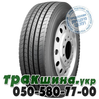 Roadx 295/80 R22.5 152/149M PR18 RH621 (рулевая) Днепр - изображение 1