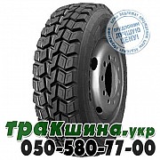 RockStone 295/80 R22.5 152/148M ST957 (ведущая) Днепр