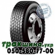 Royal Black 215/75 R17.5 135/133J PR18 RD801 (ведущая) Днепр