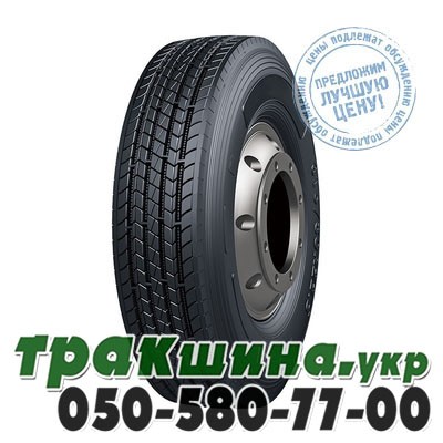 Royal Black 315/80 R22.5 157/154M RS201 (рулевая) Днепр - изображение 1