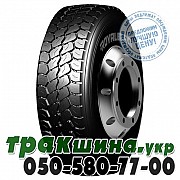 Royal Black 385/65 R22.5 160L PR20 RT605 (пицепная) Днепр