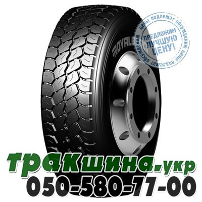 Royal Black 385/65 R22.5 160L PR20 RT605 (пицепная) Днепр - изображение 1