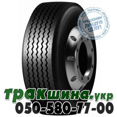 Royal Black 385/65 R22.5 160L PR20 RT705 (прицепная) Днепр - изображение 1