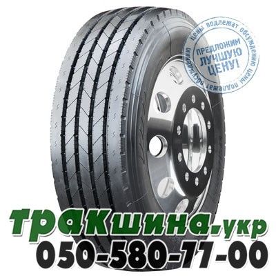 Sailun 215/75 R17.5 135/133M PR16 S637+ (рулевая) Днепр - изображение 1