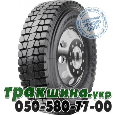 Sailun 315/80 R22.5 156K/150G S711 (ведущая) Днепр - изображение 1