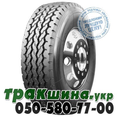 Sailun 425/65 R22.5 165K PR20 S825 (прицепная) Дніпро - изображение 1