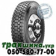 Sailun 235/75 R17.5 143/141K PR16 SDR1 (ведущая) Днепр