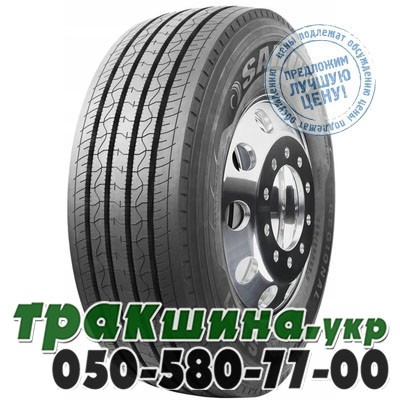 Sailun 385/55 R22.5 160K PR20 SFR1 (рулевая) Днепр - изображение 1