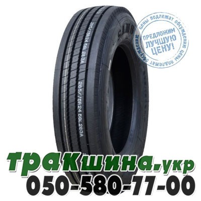 Samson 245/70 R17.5 143/141J PR14 GL283T (прицепная) Днепр - изображение 1