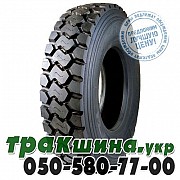 Petlas 13 R22.5 154/150K RM905 (ведущая) Житомир