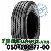 Pirelli 205/75 R17.5 124/122M FR 85 Amaranto (рулевая) Житомир